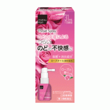 [matsukiyo] 퍼플 샷 플러스 (로즈)31ml