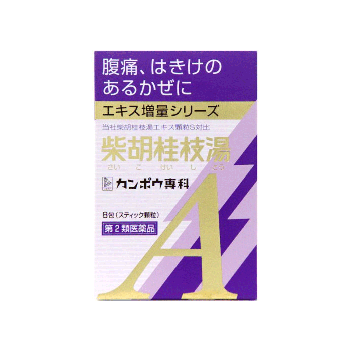 [쿠라시에] 쿠라시에 한방 시호계지탕 엑기스 8포입