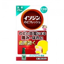 [메이지] 이소진 노도 목 후렛슈 25ml