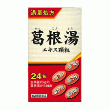[사카모토한방]  한방 갈근탕 24포