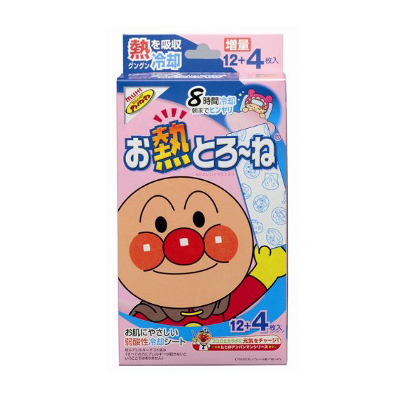 [무히] 무히 호빵맨 해열시트 12+4매입