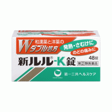 [다이이치산쿄] 신루루 K 48정