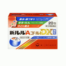 [다이이치산쿄] 신루루 A 골드 DXα 20포