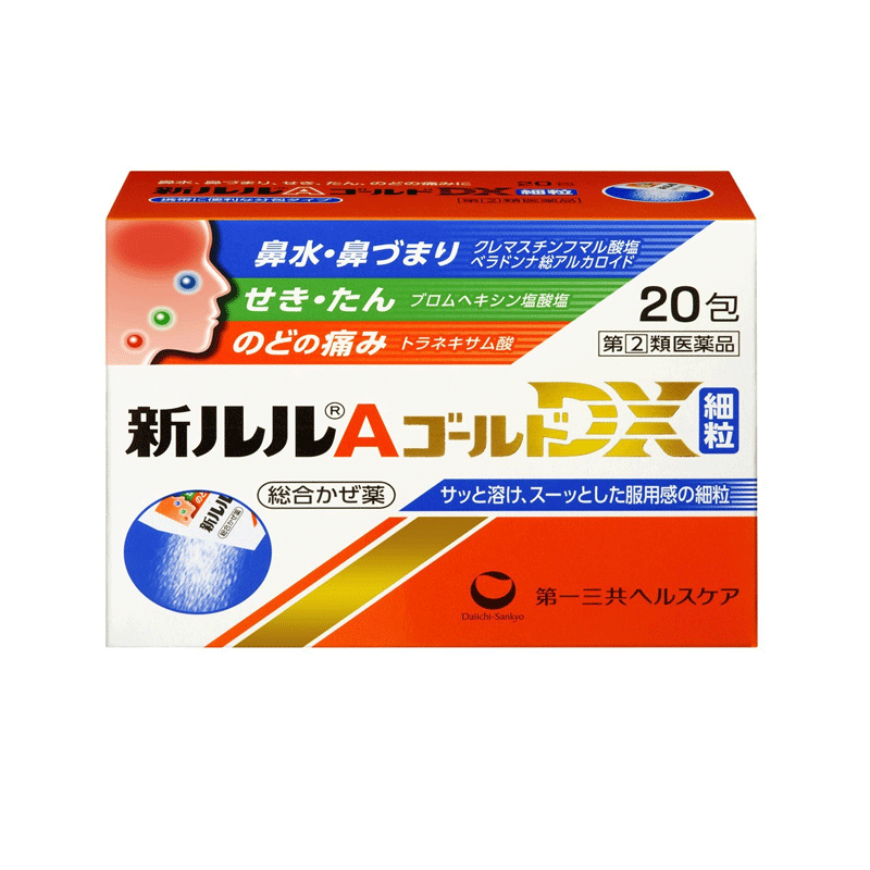 [다이이치산쿄] 신루루 A 골드 DXα 20포