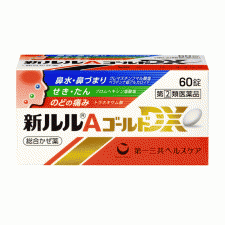 [다이이치산쿄] 신루루 A 골드 DXα 60정