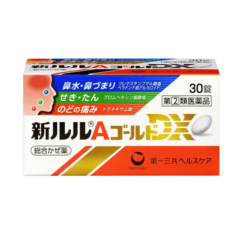 [다이이치산쿄] 신루루 A 골드 DXα 30정