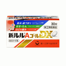 [다이이치산쿄] 신루루 A 골드 DXα 30정