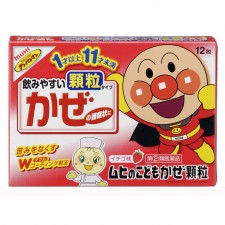 [이케다] 호빵맨 어린이 감기 가루 12포