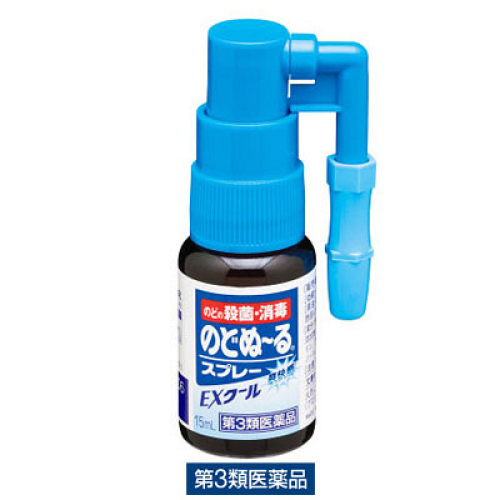 [고바야시] 고바야시 노도누루 EX쿨 15ml
