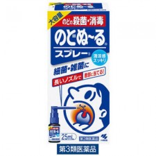 [고바야시] 고바야시 노도누루 25ml