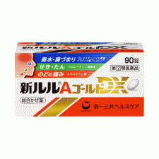 [다이이치산쿄] 신루루 A 골드 DXα 90정