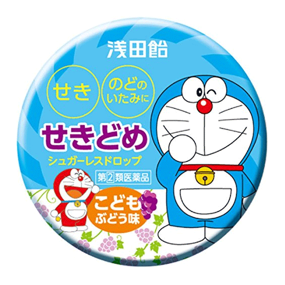 [아사다아메] 아사다사탕 어린이 감기 30정