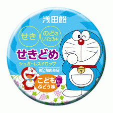 [아사다아메] 아사다사탕 어린이 감기 30정