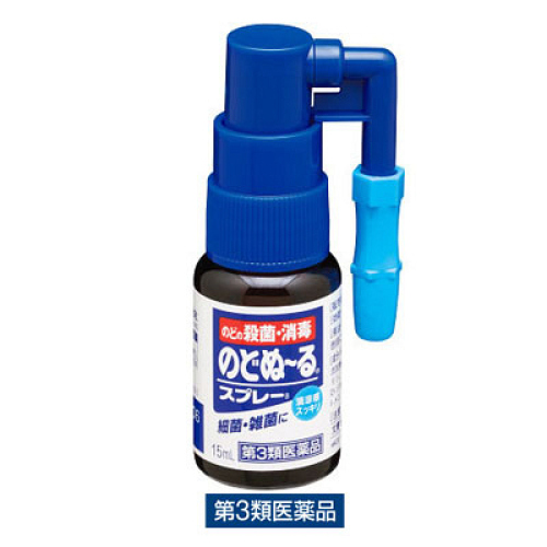 [고바야시]  노도누루 15ml