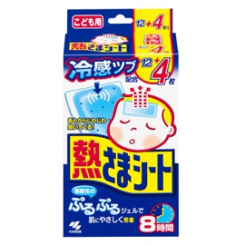 [고바야시제약] 네츠사마시트-열내리는 해열시트(12매입)유아용