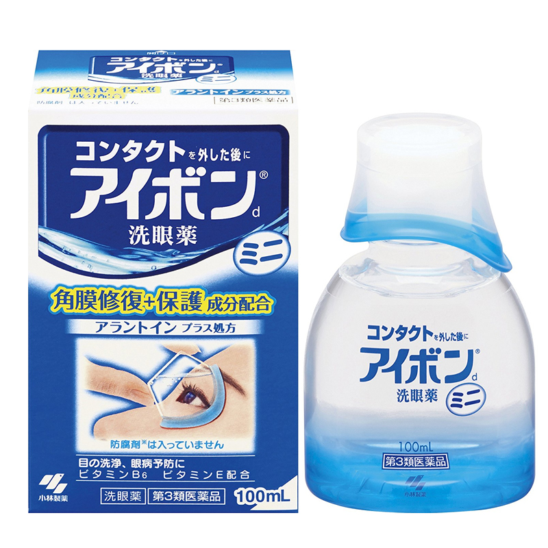 [고바야시] 아이봉 오리지널 미니 휴대용100ml