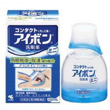 [고바야시] 아이봉 오리지널 미니 휴대용100ml