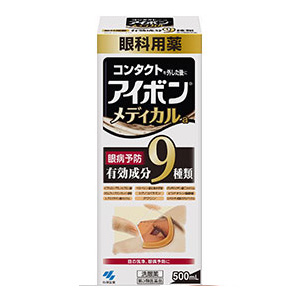 [고바야시] 아이봉메디컬 500ml
