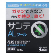 [Sante] 산테 AL 쿨 15ml