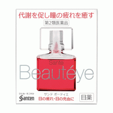 [산테] 산테 보티에 12ml