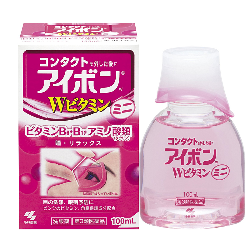 [고바야시] 아이봉W비타민 미니 휴대용100ml