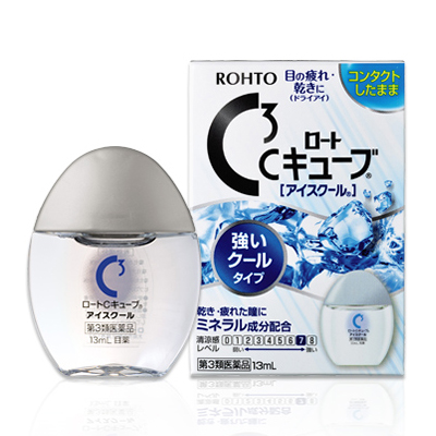 [로토제약] 로토 C 큐브 아이스 쿨 13mL