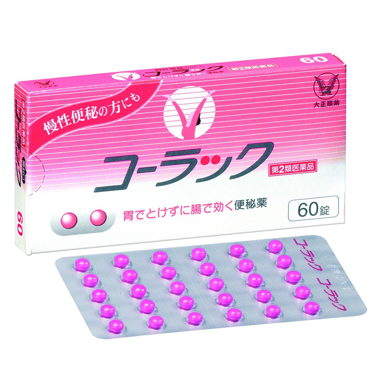 [ 코락쿠로] 코락쿠 60정 변비서포터