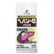 [ZERIA] 신헤파리제플러스 II 60정