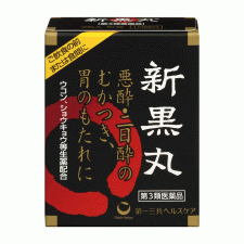 [일본] 신흑환a 10포(알약)