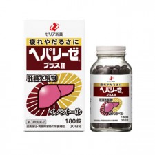 [ZERIA] 신헤파리제플러스 II 180정