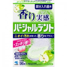 [코바야시] 향기실감 파샤루 틀니 세정제 덴트 아오리사과향 96정