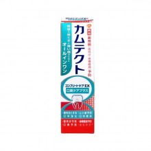 [gsk] [치약] 카무테크토 구취 케어 플러스 105g