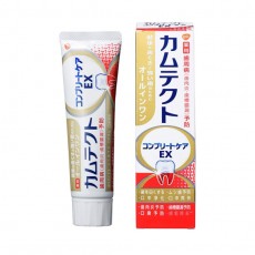 [gsk] [치약] 카무테크토 컴플리트 105g