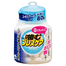 [고바야시] 마스크입냄새 브레스케어80정 캔디