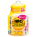 [고바야시] 마스크입냄새 브레스케어80정 캔디