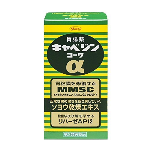 카베진 코와a 알파플러스 100정