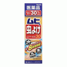 [MUHI] 무히노무시요케 무시페루a30 골드 60m...