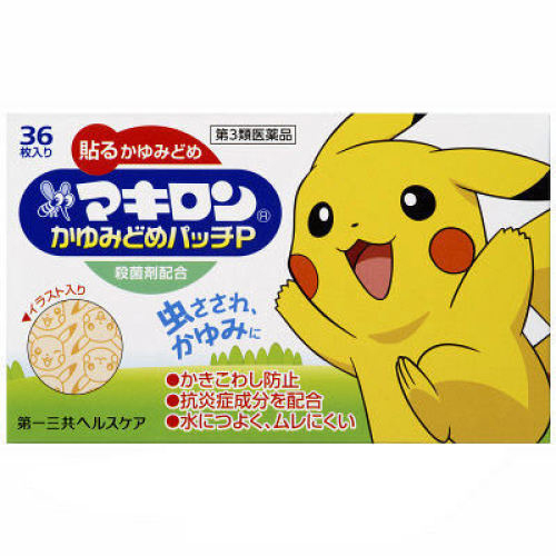 [다이이치산쿄] 마키론 피카츄 모기패치 48매입