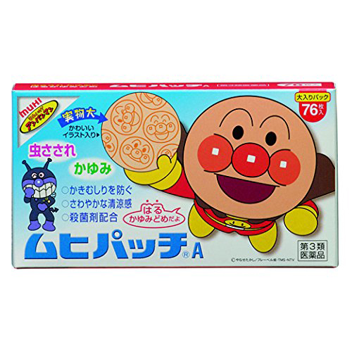 [이케다] 호빵맨 모기패치 76매