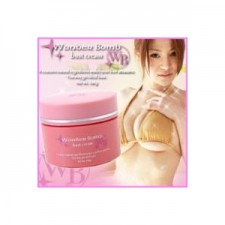 [SiBrea] 원더밤 B-크림 100g