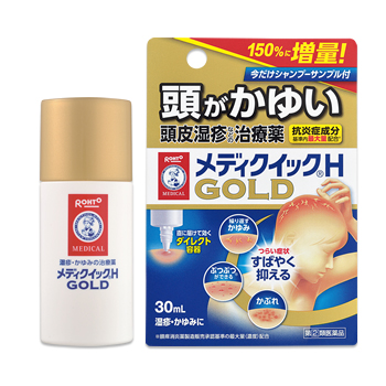 [멘소래담] 메디퀵 H 골드 30ml