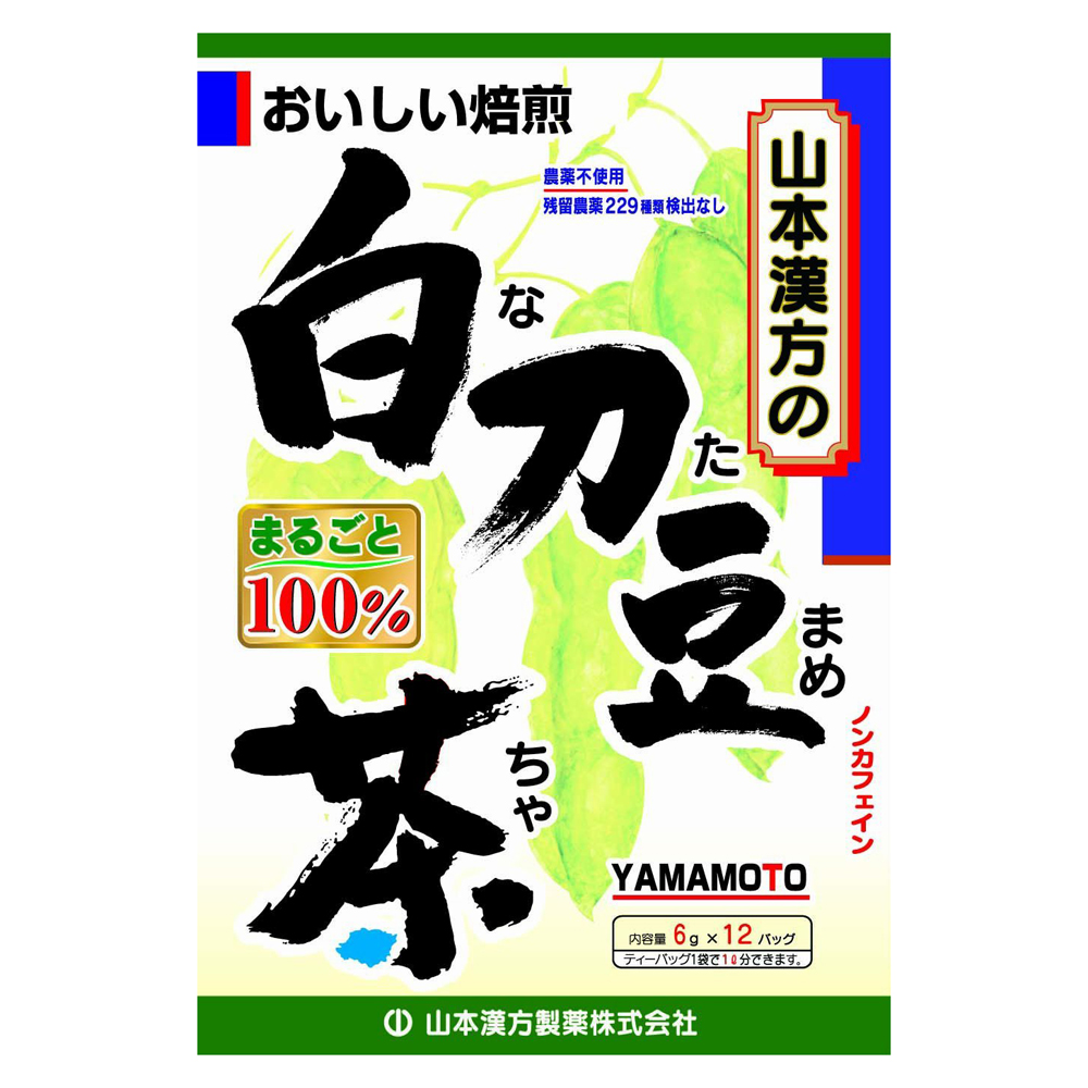 [야마모토 한방 제약]야마모토 한방 나타마메 차 100 % 6gX12포