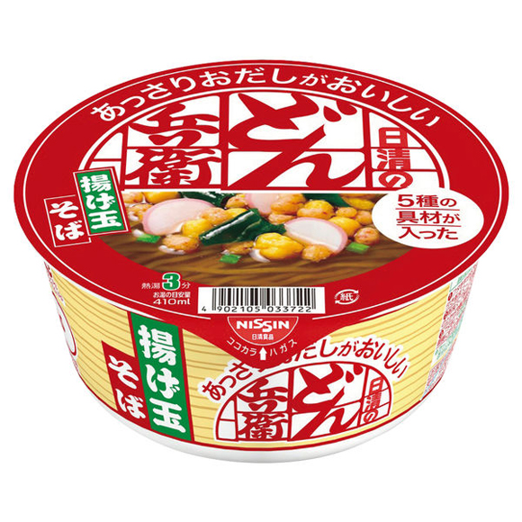 [돈베이] 돈베이 담백한 튀김 소바