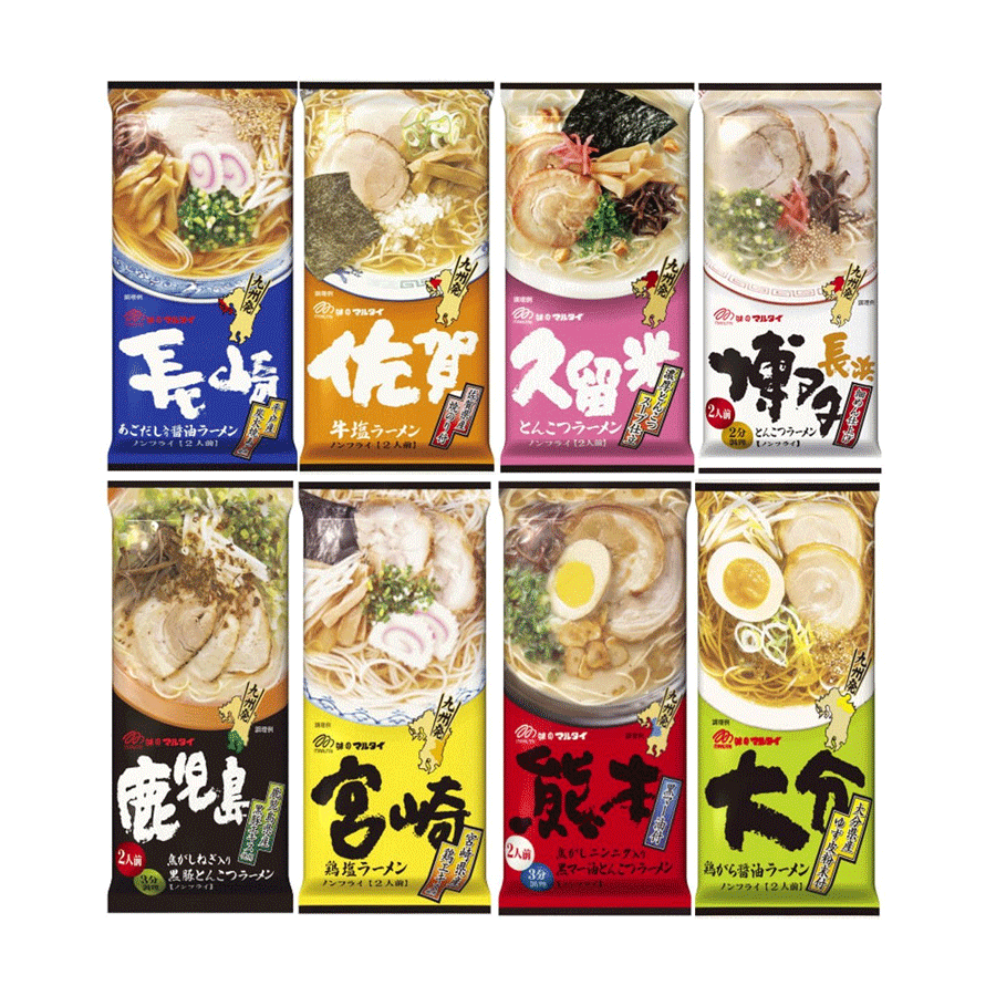 [마루타이] 마루타이 선물용 큐슈 라면