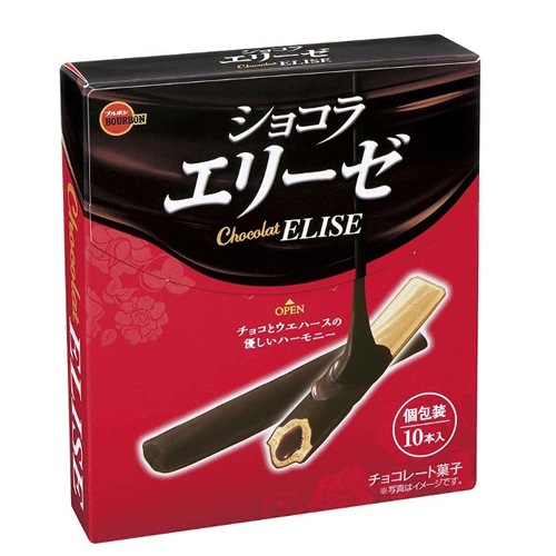 브루본 쇼콜라 에리제 8개입