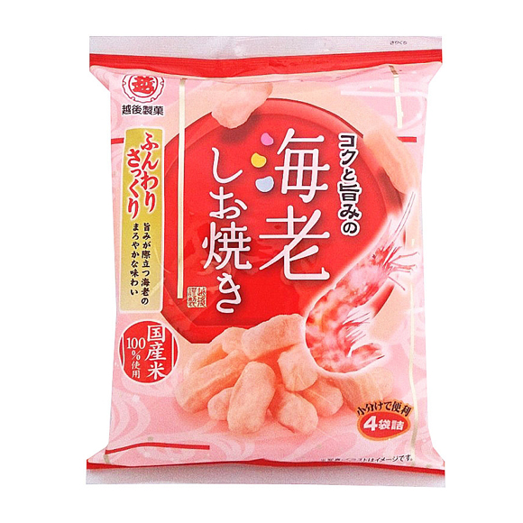 [코시고] 맛있는 새우 소금 구이 과자