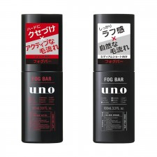 [uno] UNO 헤어 포그바