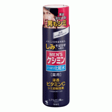 [고바야시] 남성 케시민 화장수 160ml