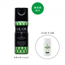 [우르오스] UL-OS(우루오스) 스킨로션 120ml 리뉴얼 신상품