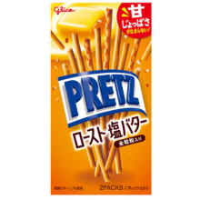 프리츠 로스트 버터